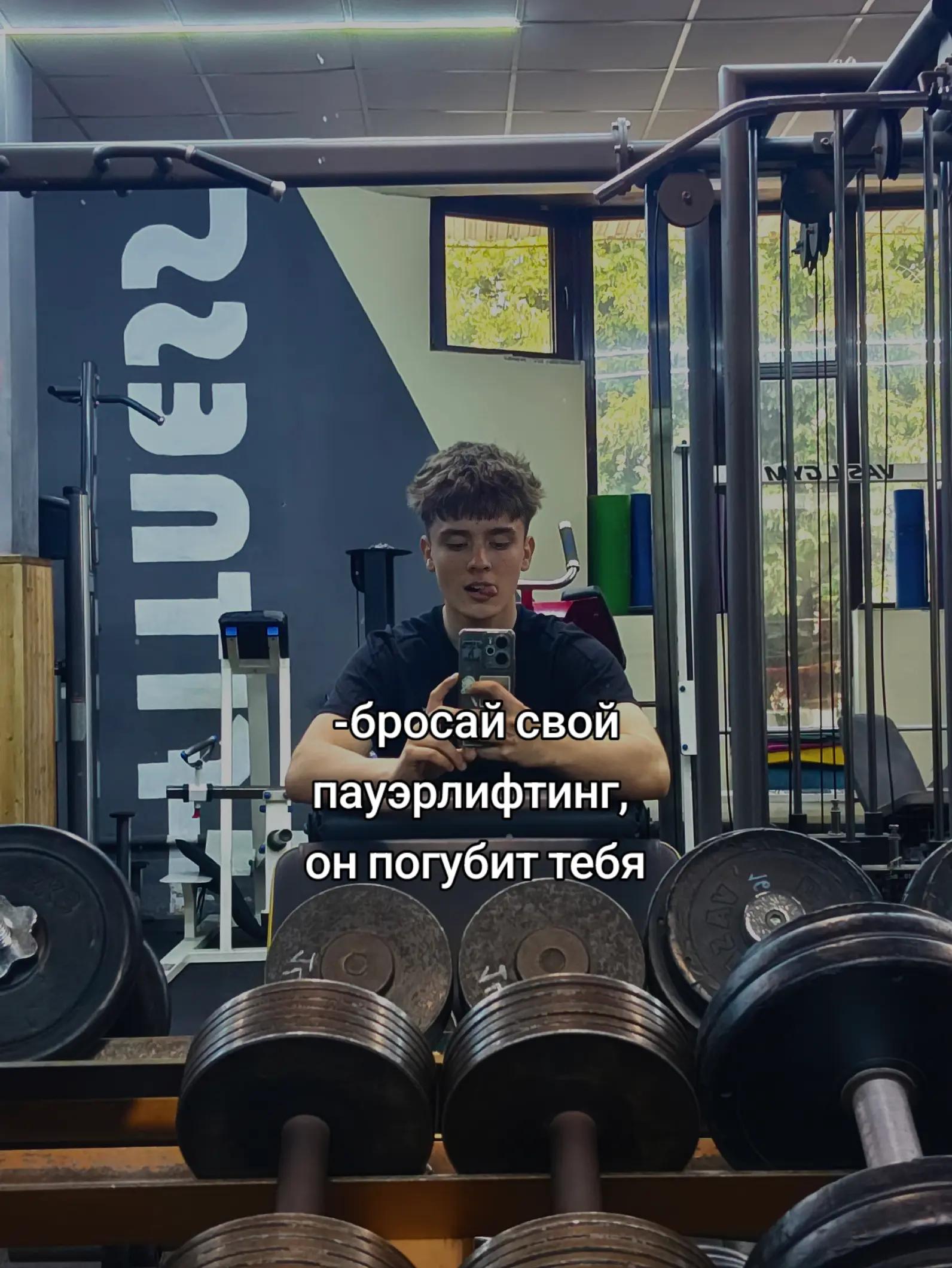 @пузолифтер