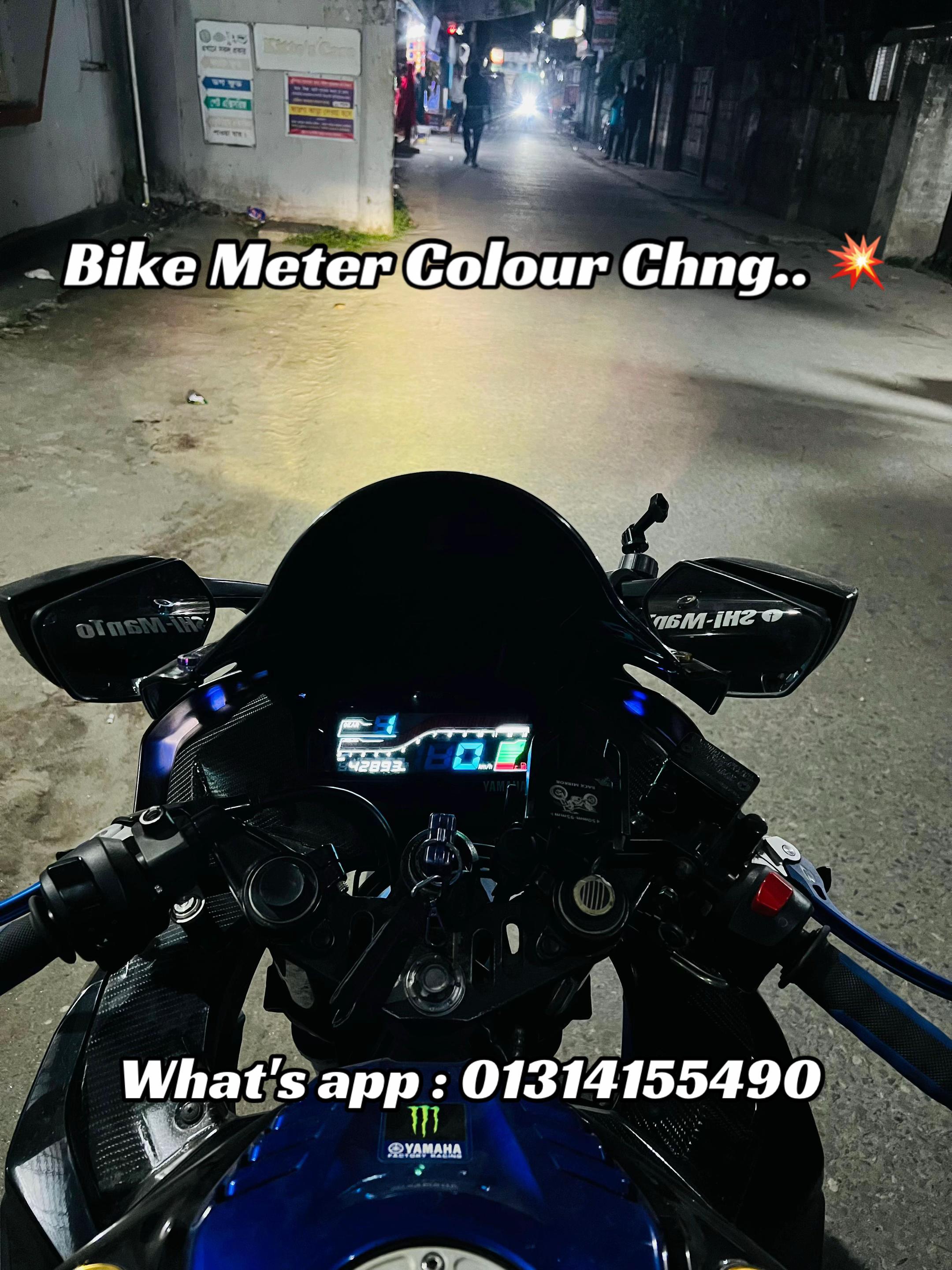 @রংপুর বাইক মিটার রিপেয়ার