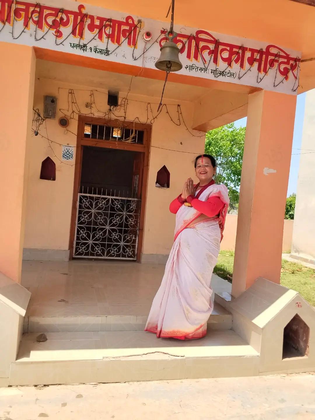 @Sita Rawal