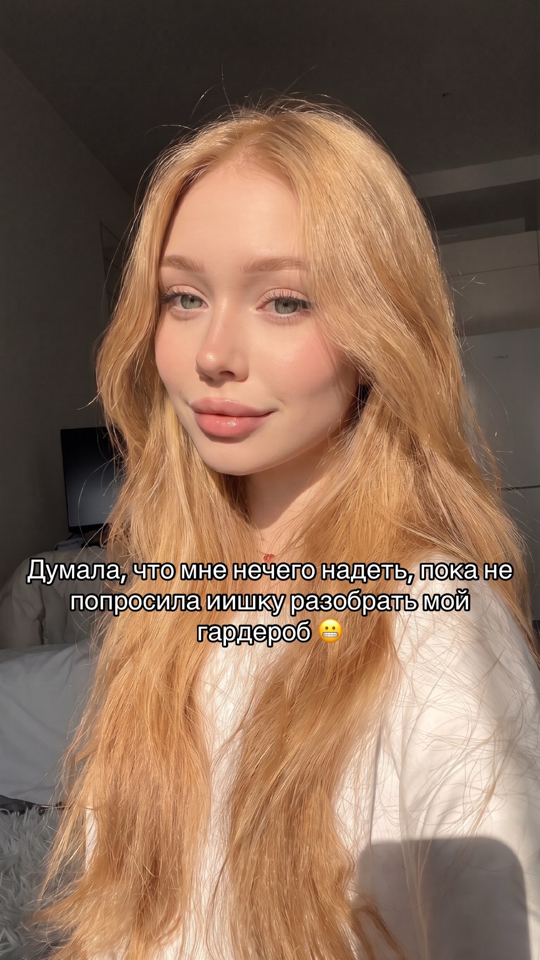 @Fibi