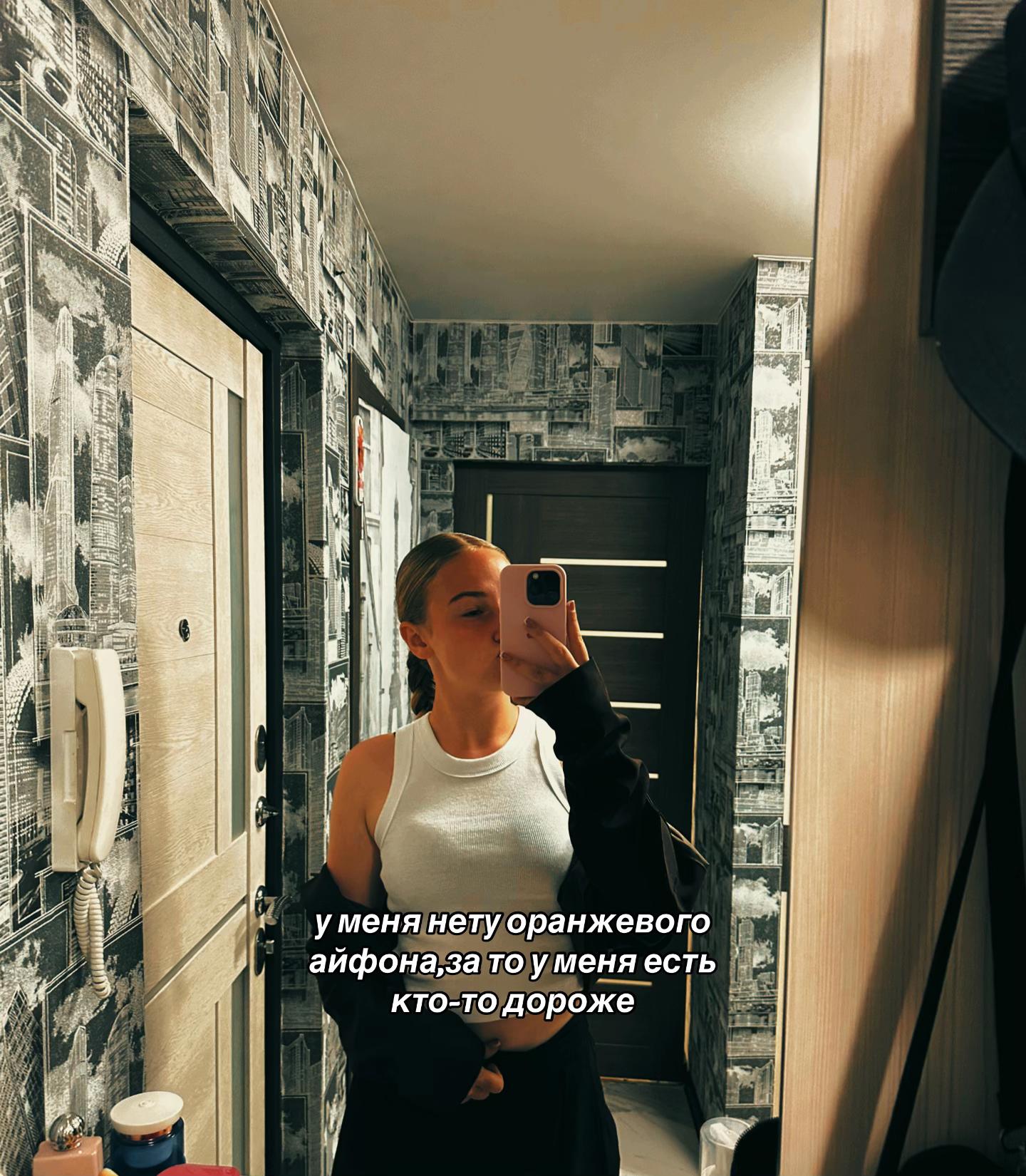 @машикс