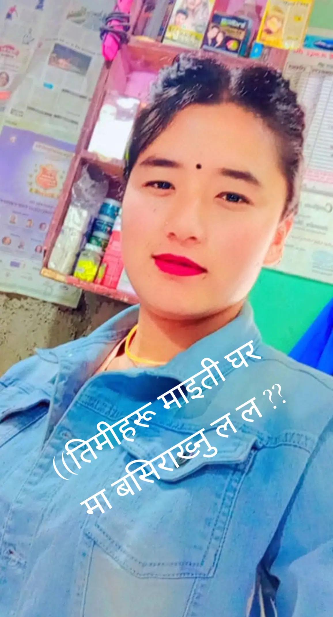 @Rejina Moktan