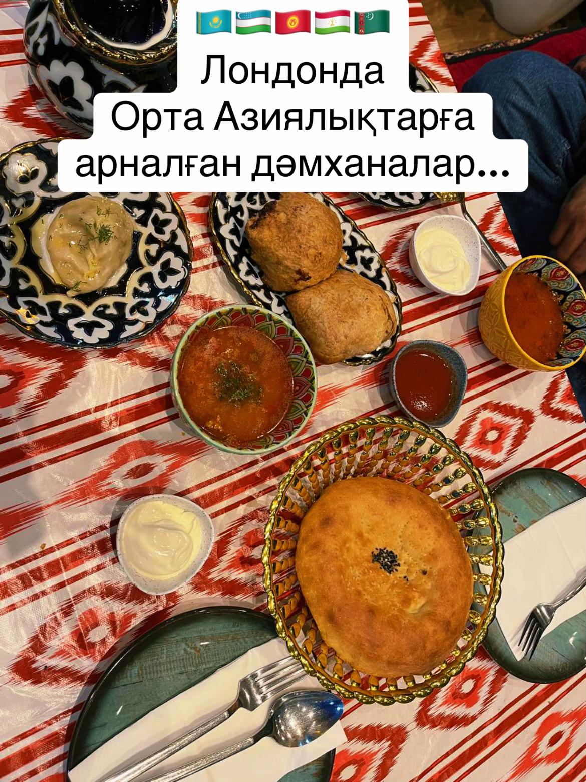 @Balzhan.Sultan🇬🇧🇰🇿