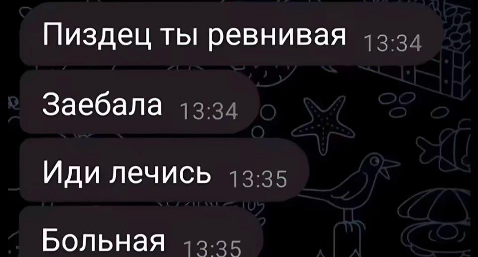 @полечка
