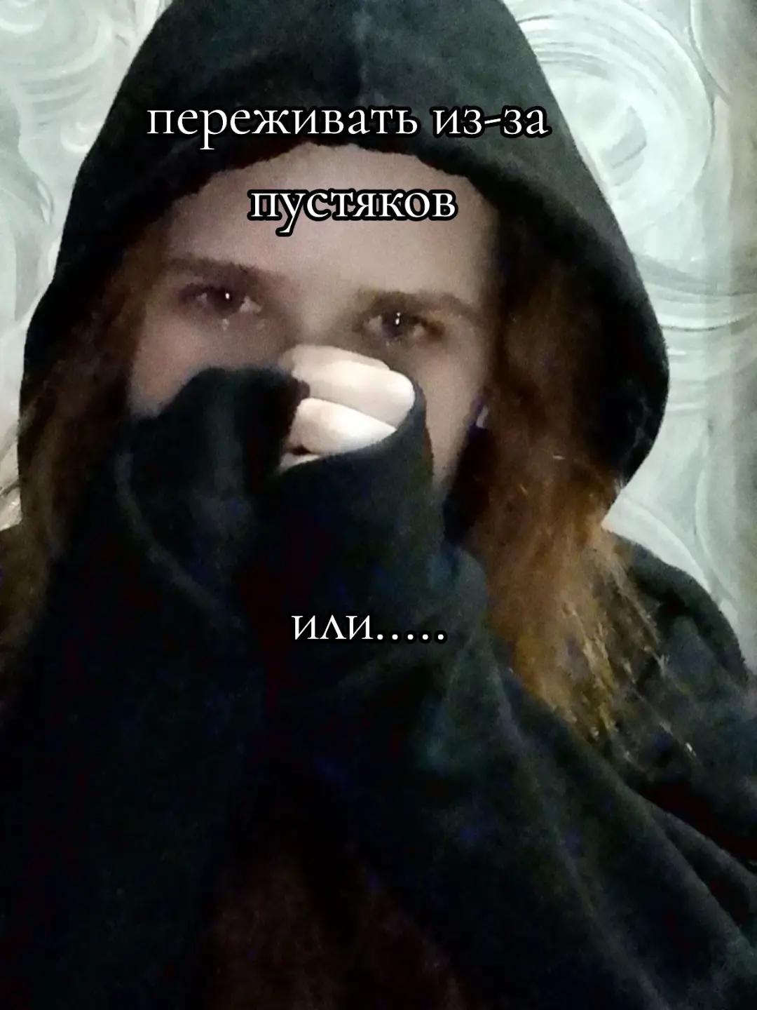 @хоккейный медик🩺🏒
