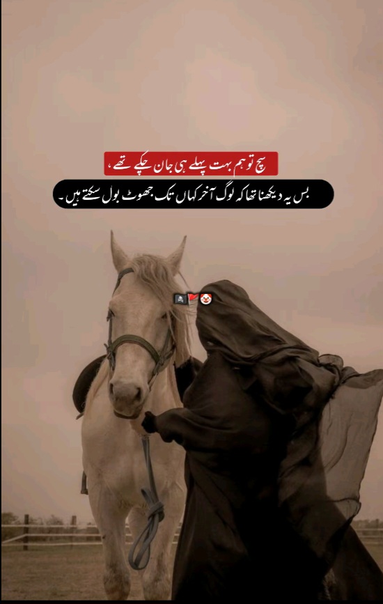 @ð¥ÛداسÙÙÙÙÙÙØªØ§Ù ØÙÙØŽÙÙÙÙÛâ€ïž