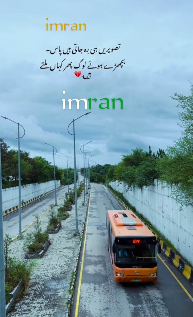 @imranwrites52