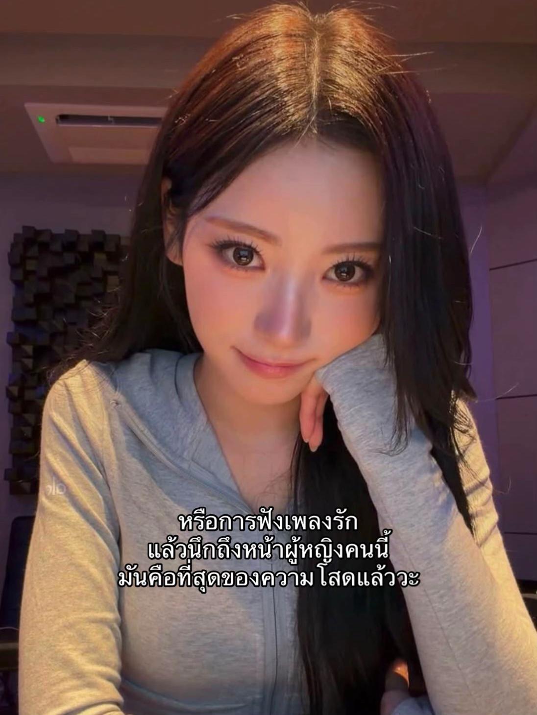 @vvild