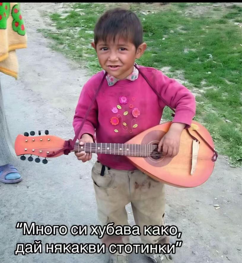 @Никол Ангелова