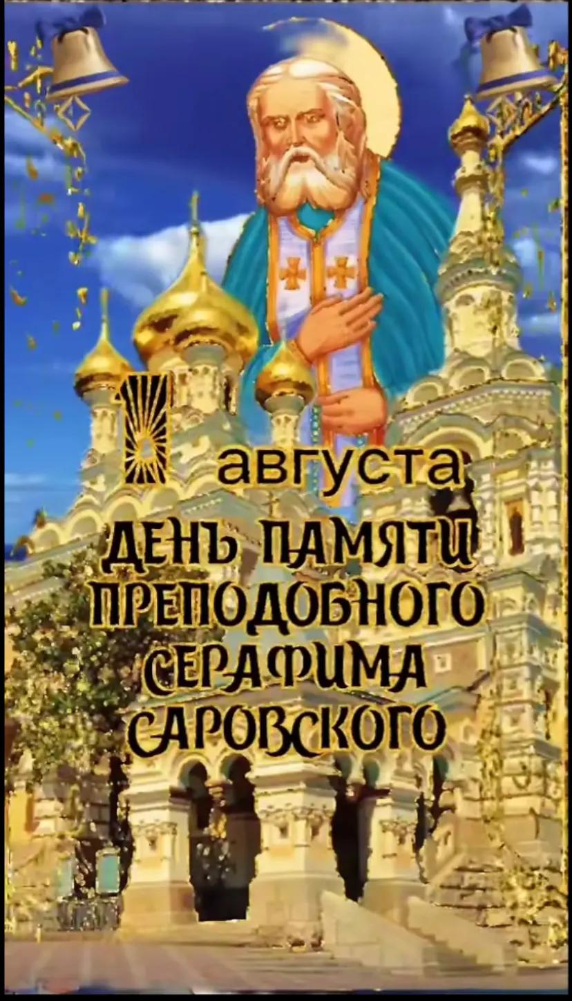 @12345678