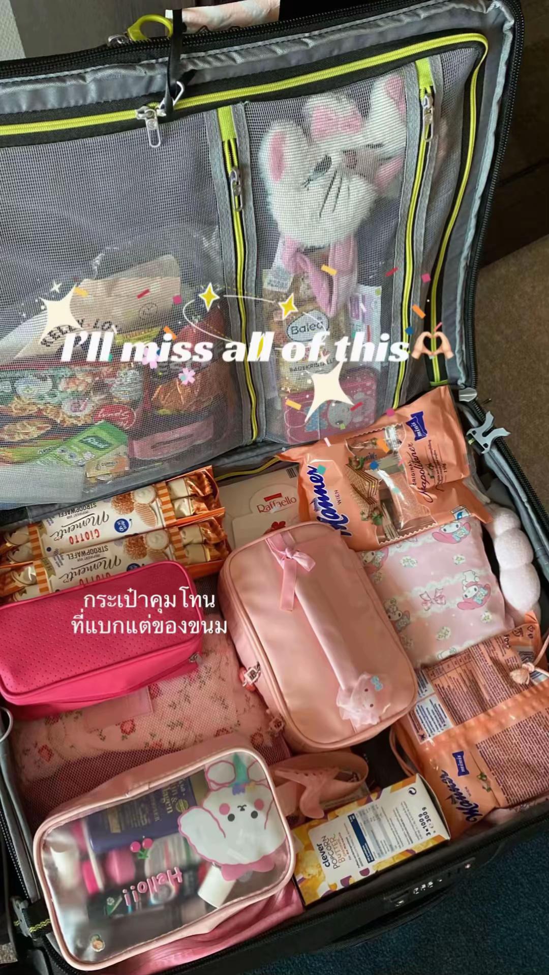 @pxnkpraew 𝓐ᥫ᭡.