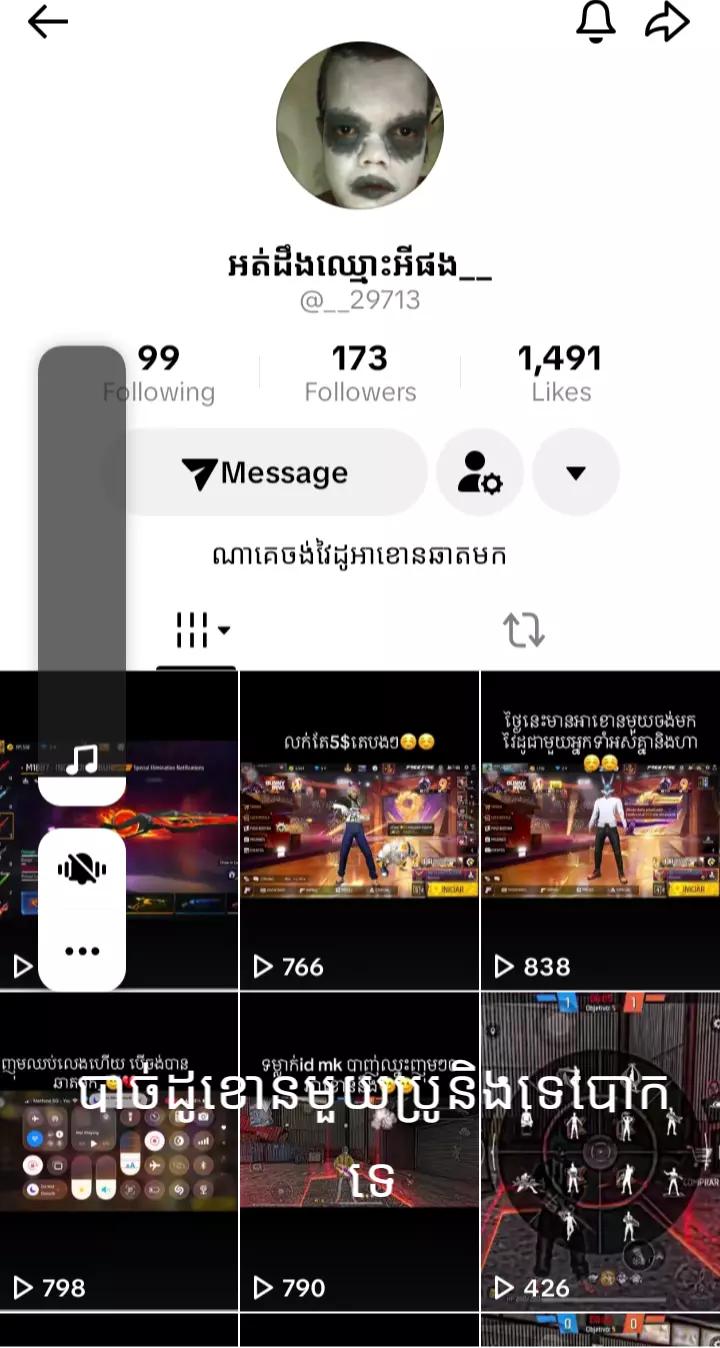 @NIM-แแธแ๐๐๐ซถ๐ซถ