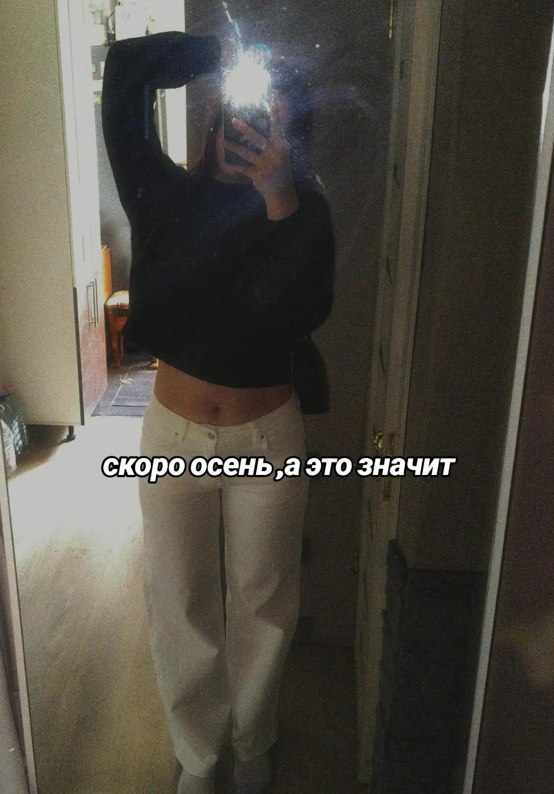 @тгк:два пака