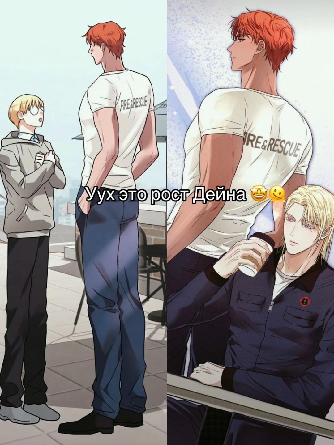 @🌈✨Ночной читатель✨🌈