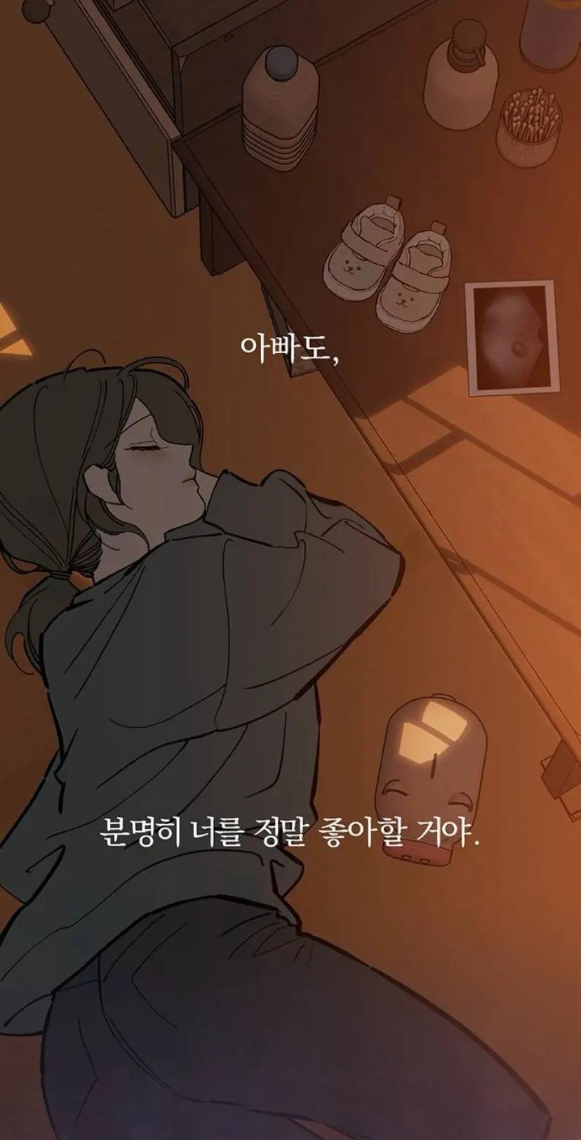 @sᴀɴᴏ ⋆.𐙚