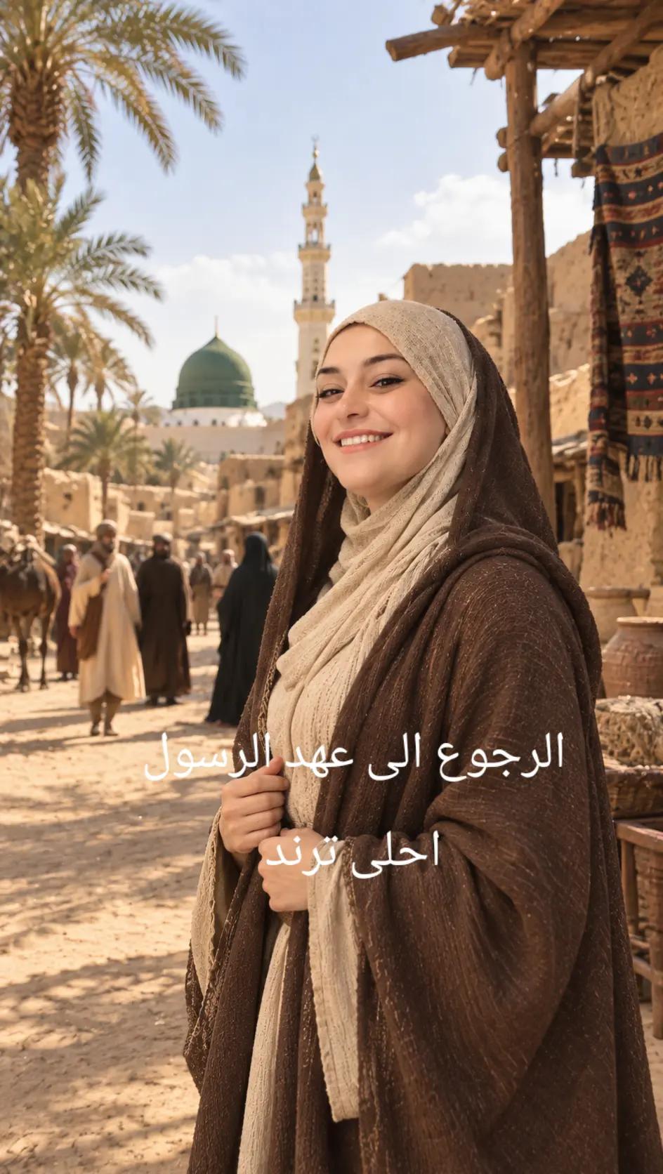 @❤️&zwj;🔥أمونة❤️&zwj;🔥