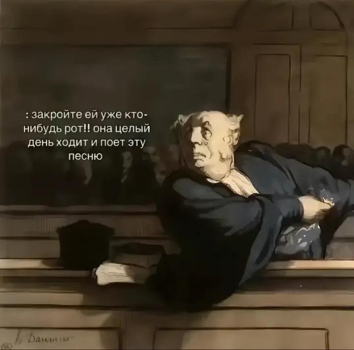 @°сашулик°