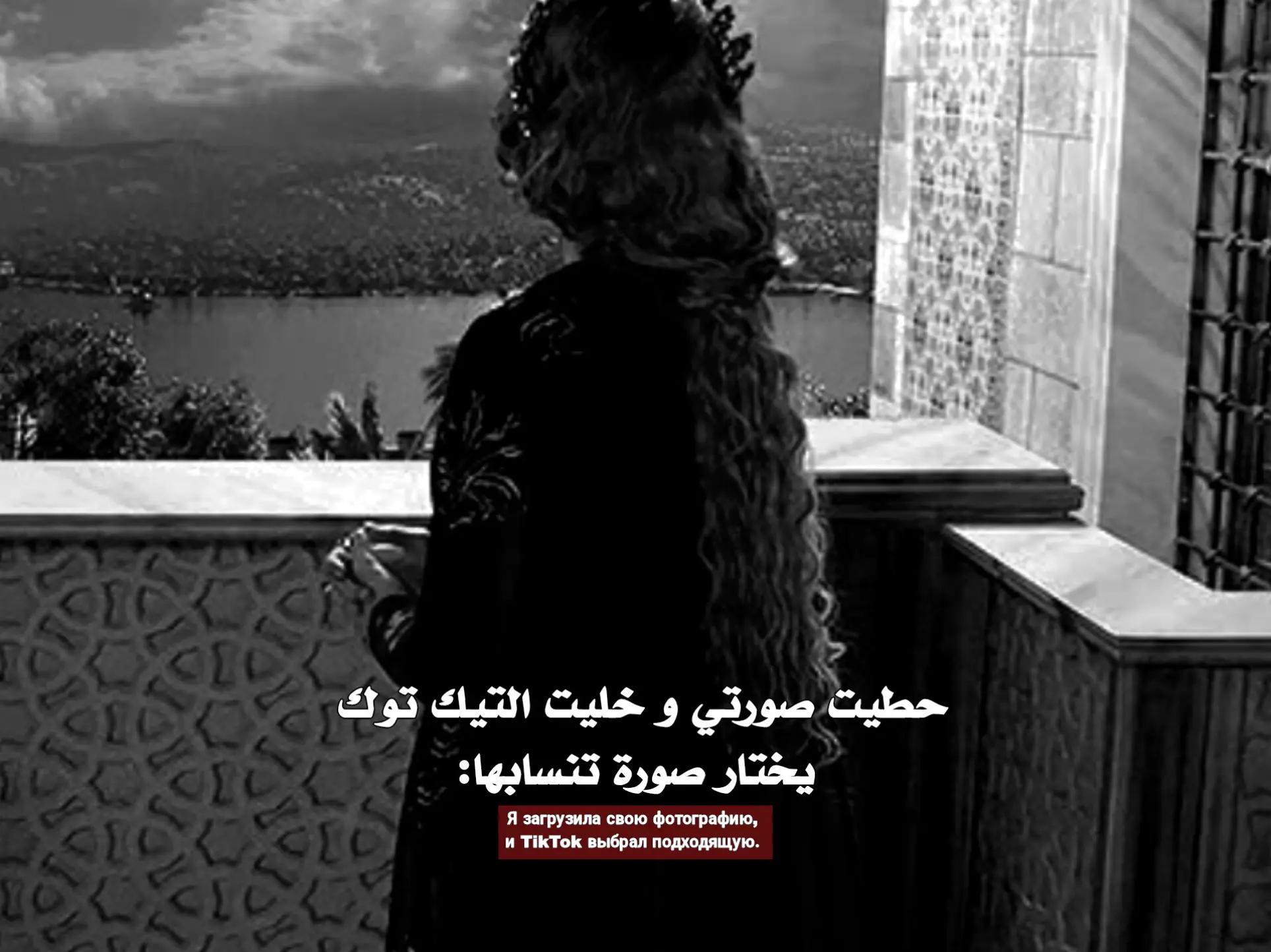 @أم الـاشعَوري كاَليوِنيِتا🏴،.