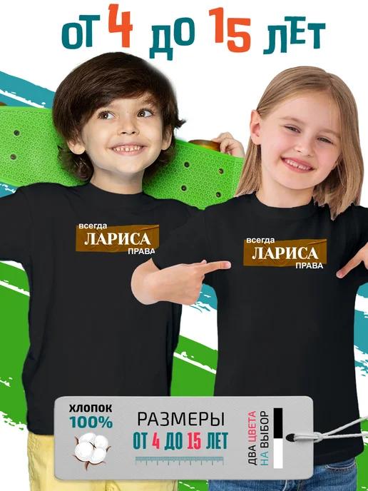 @<<<Ваштаро_07>>>