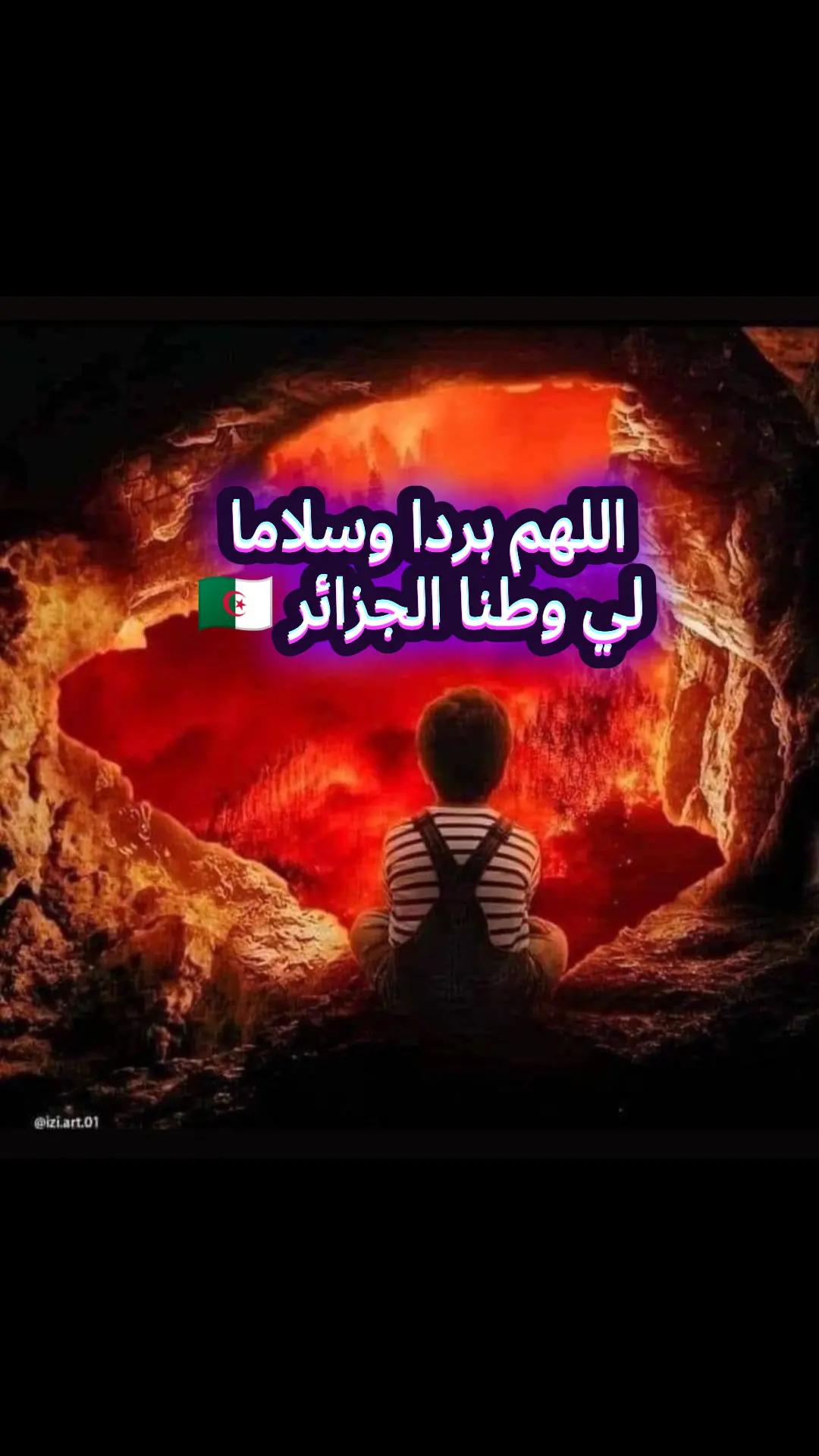 @ℳ𝒾𝒶𝓇𝒶 ♕⭐