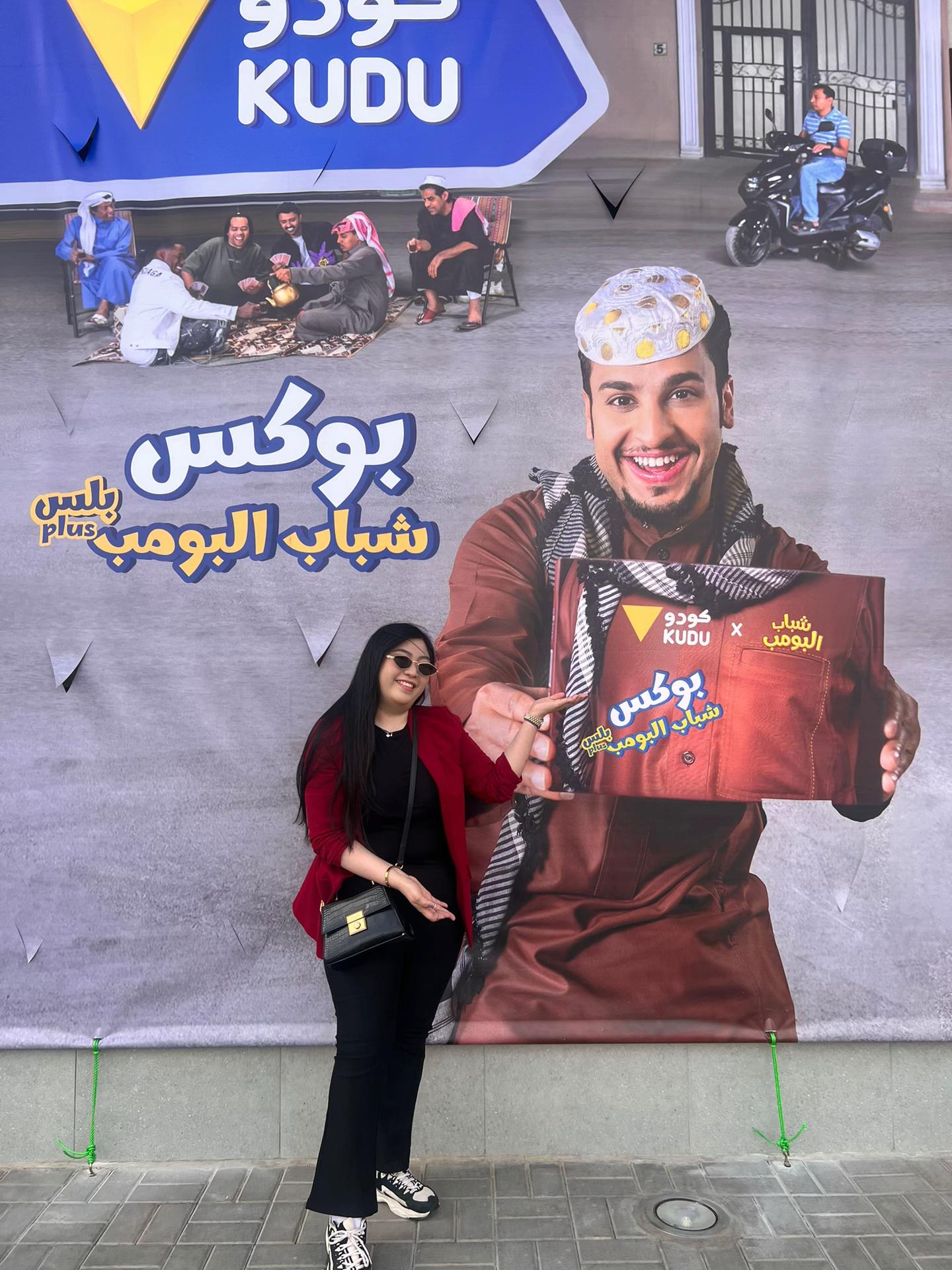 @ميري شباب البومب