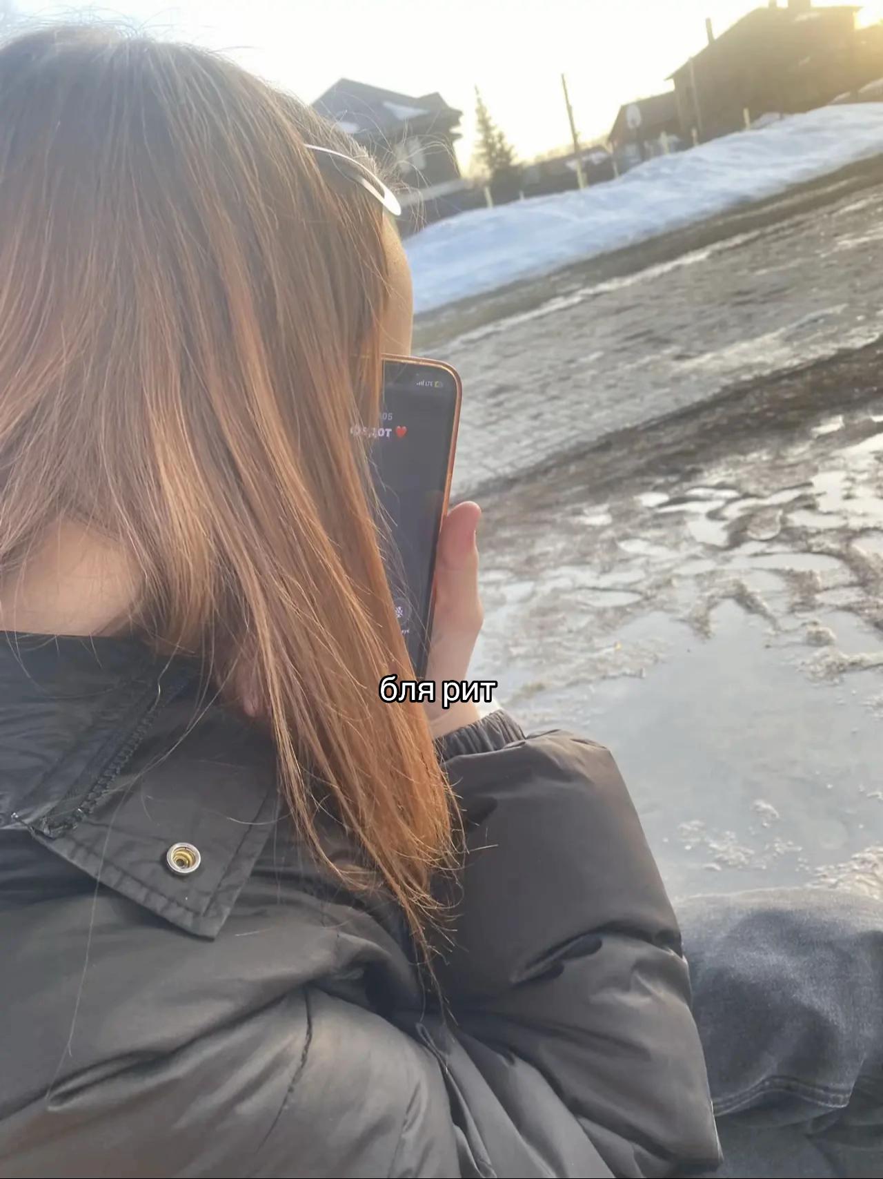 @ritlexx