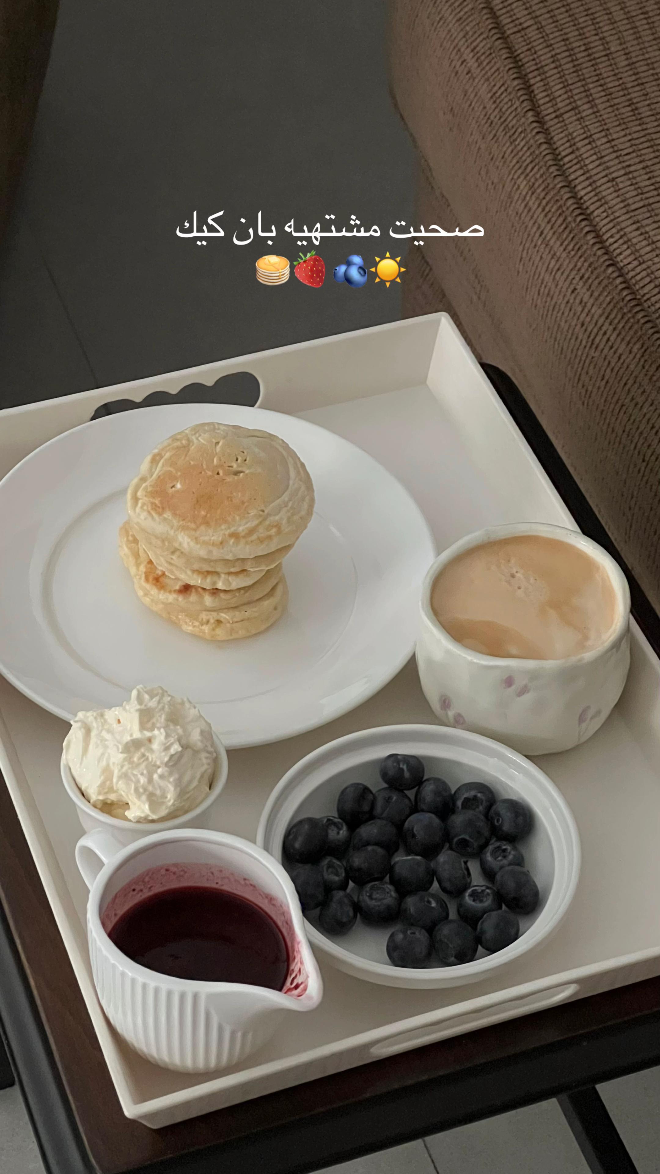 @أبرار | الجبيل