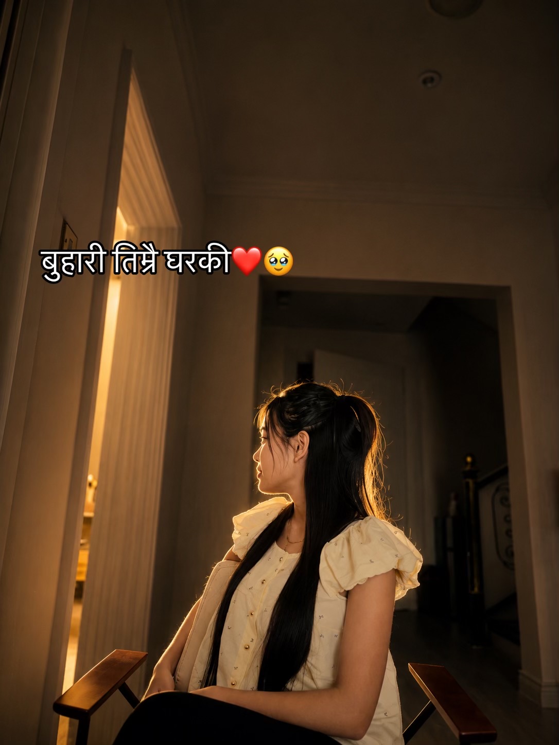 @ᥫ᭡𝓟𝓻𝓪𝓶𝓲𝓼𝓱𝓪ᥫ᭡