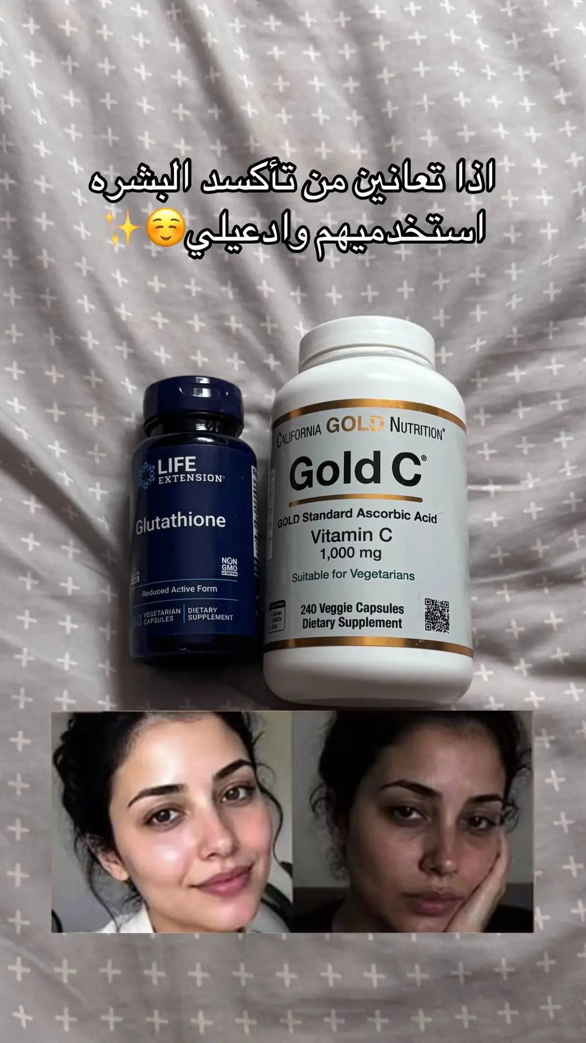 @produits_originaux_in_algerie