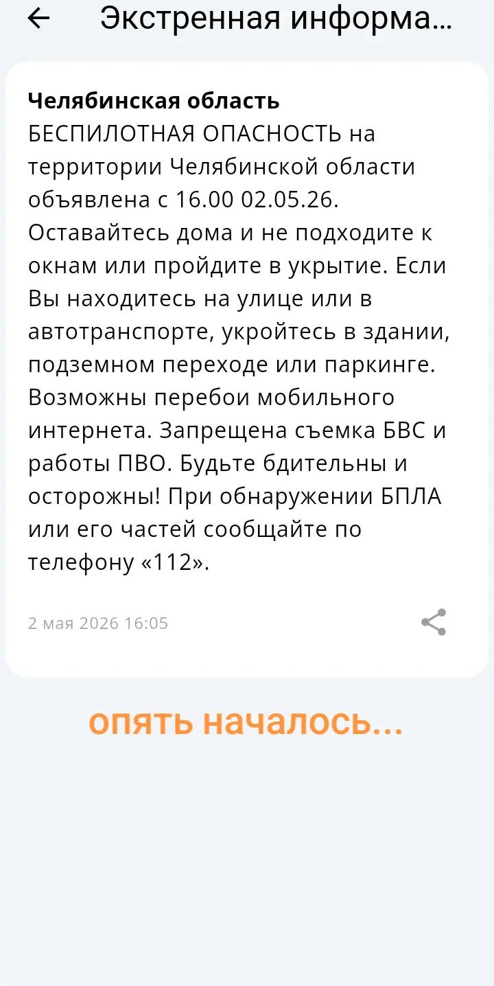 @#мир.без.насилия