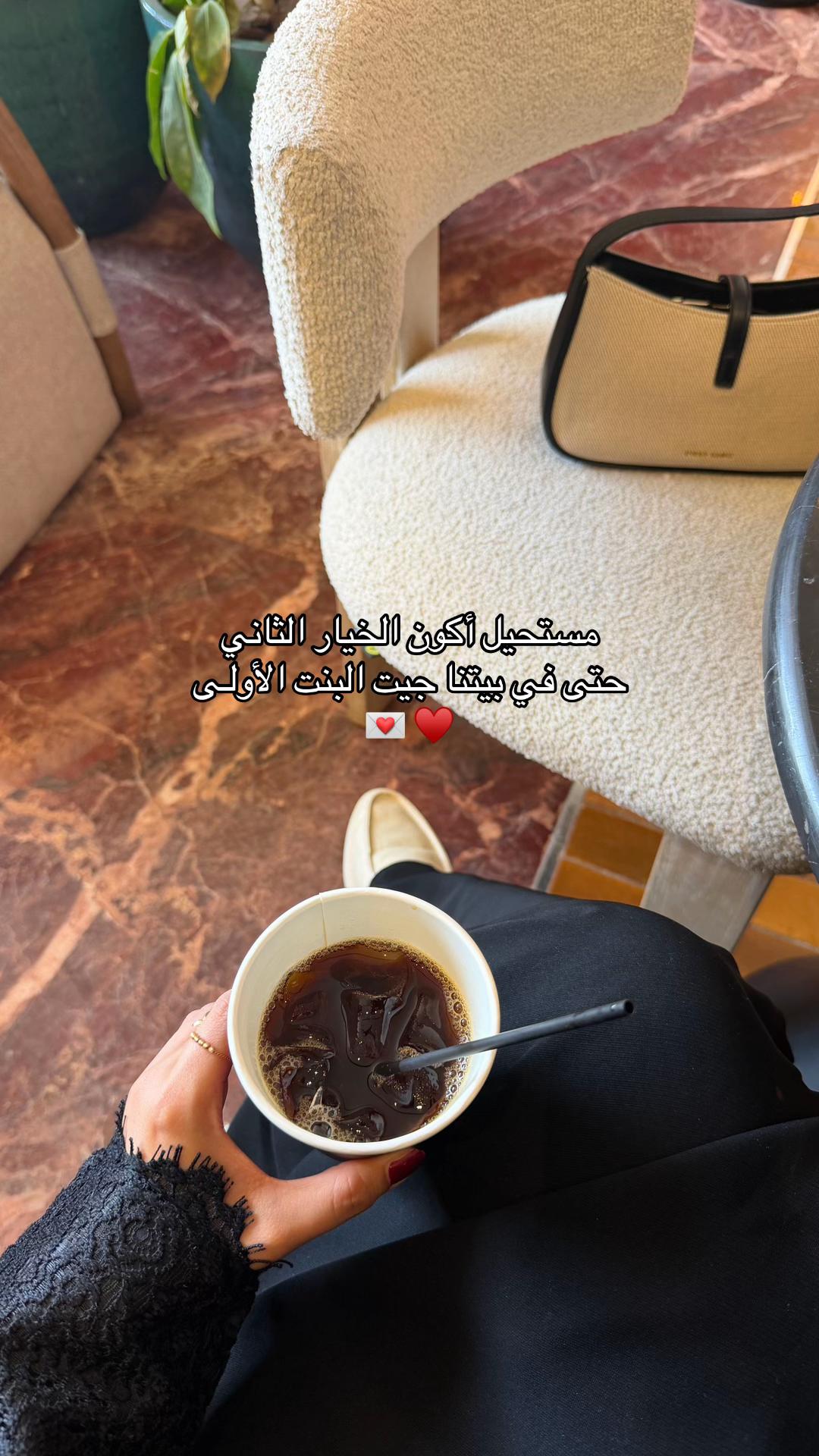 @𝑅𝐴𝑊𝐴𝑁 ♡ ︎