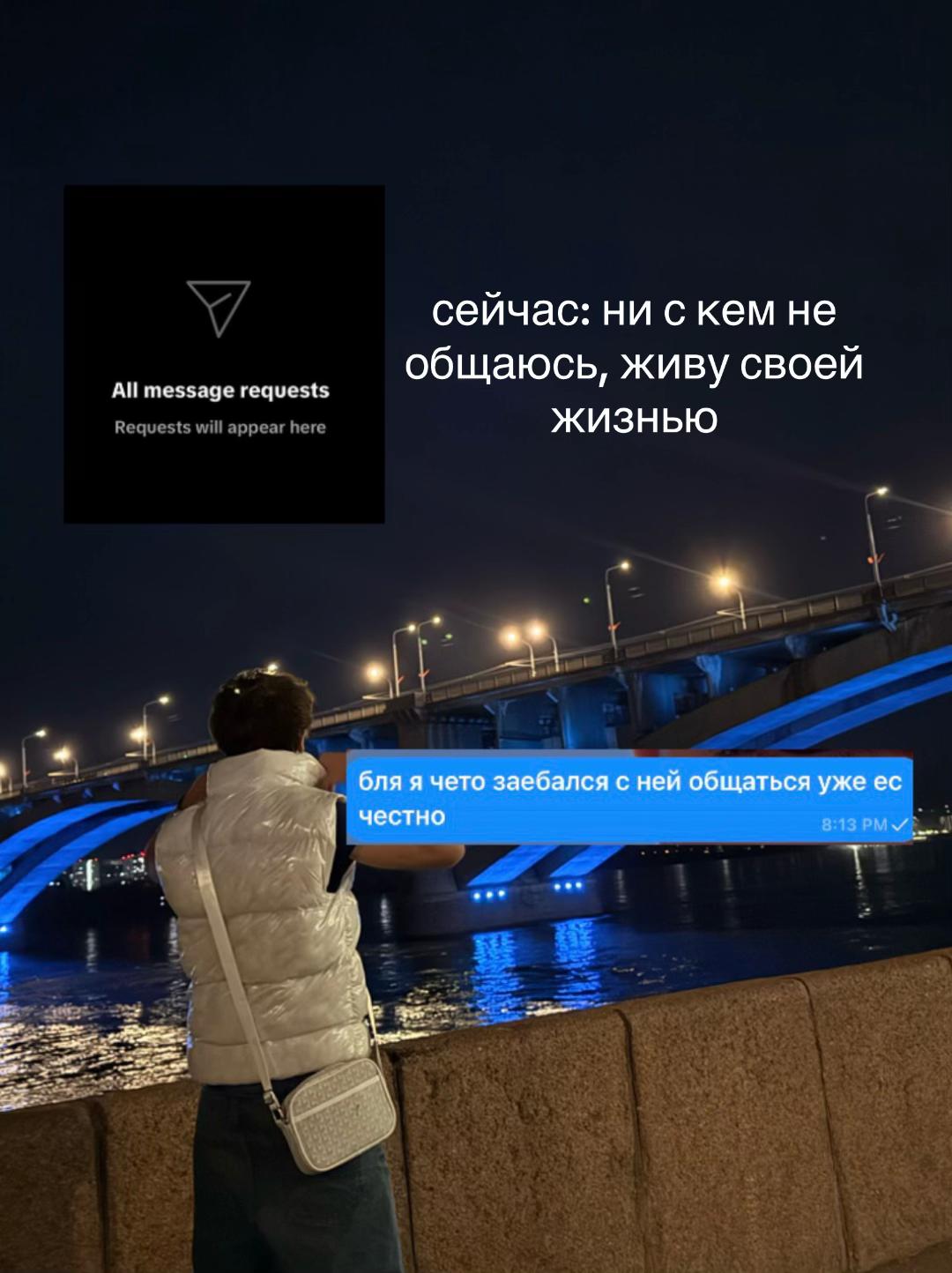 @тгк: дисквардов🇦🇲✌️