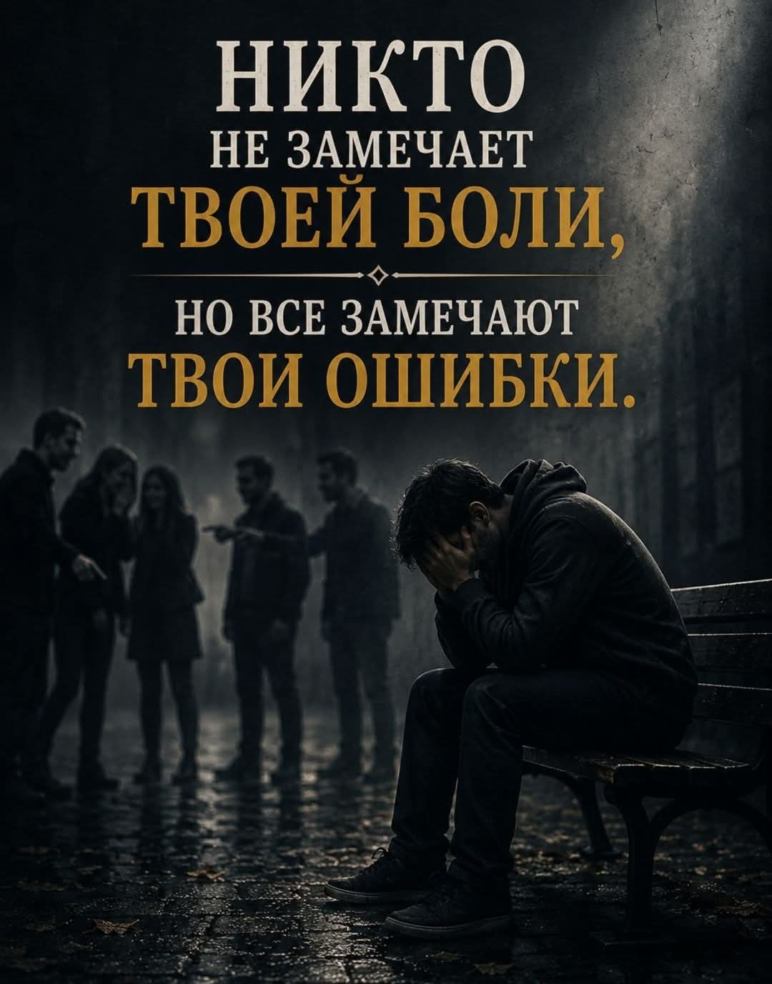 @erjan_talas
