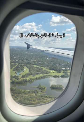 @بَشائر العتيبي 🪞