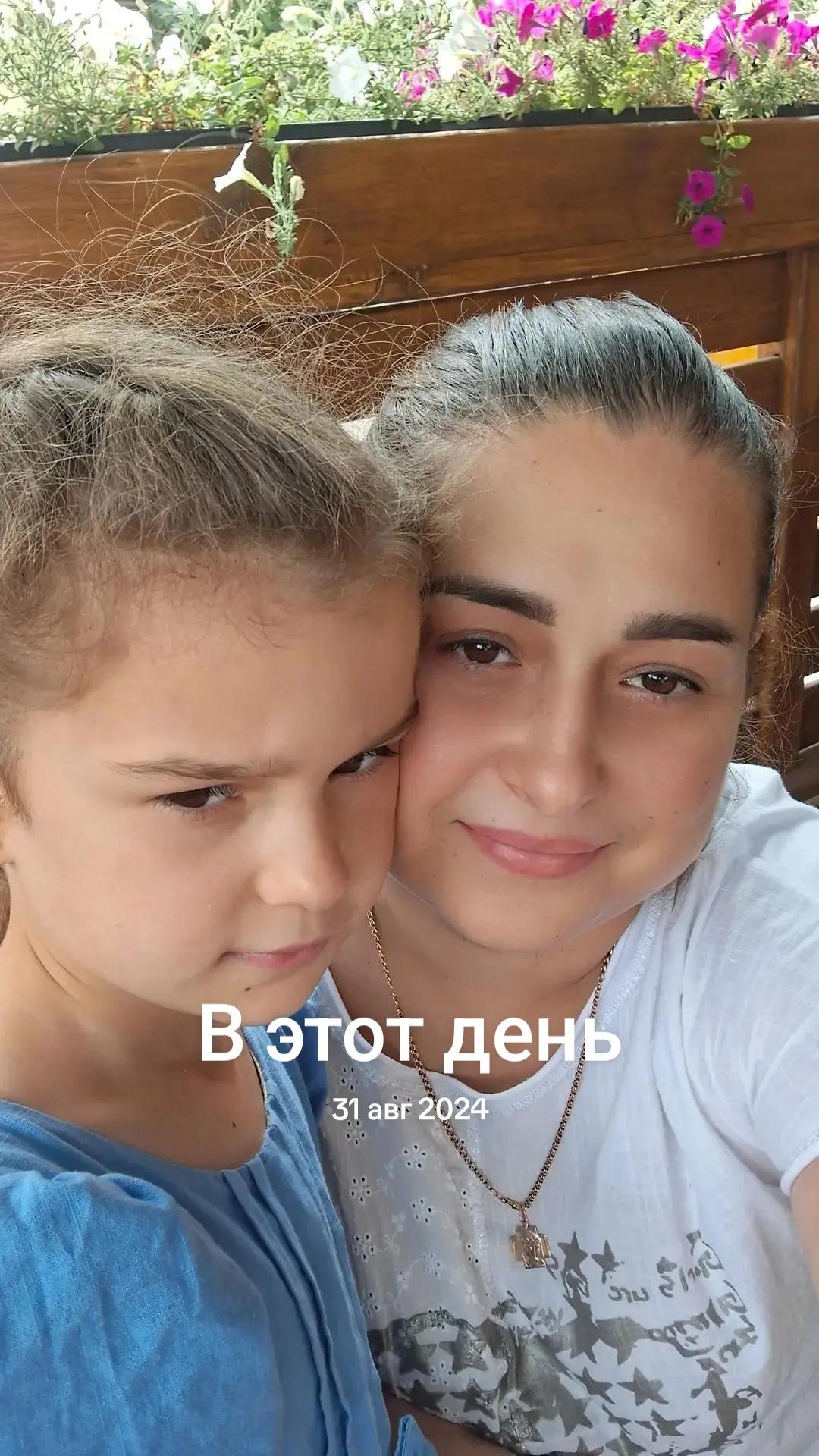 @леся,Алеся