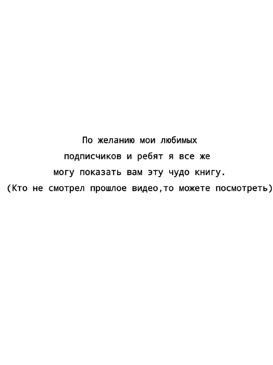 @«TraKsa_512»💬
