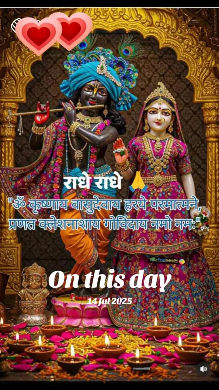 @#Ganesh GS 767