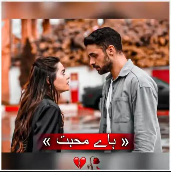 @🏴☠️_ پیر محمد_ بادشاہ_☠️