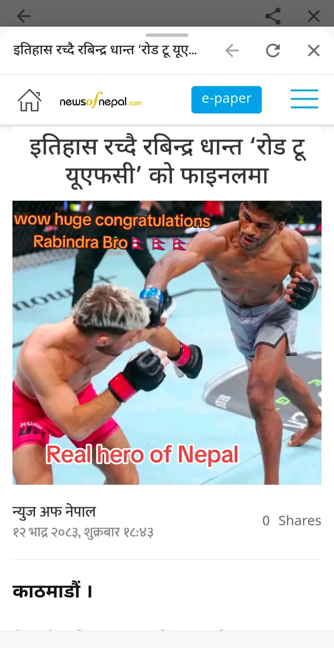 @Krishna असफल यात्री