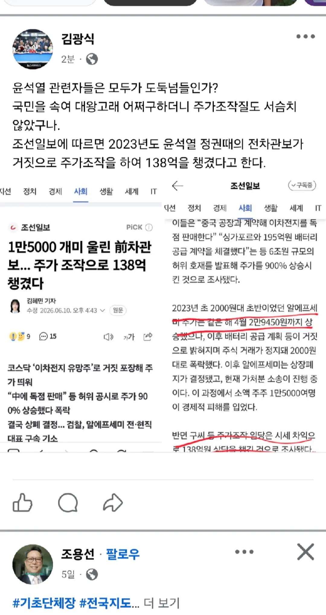 @인프