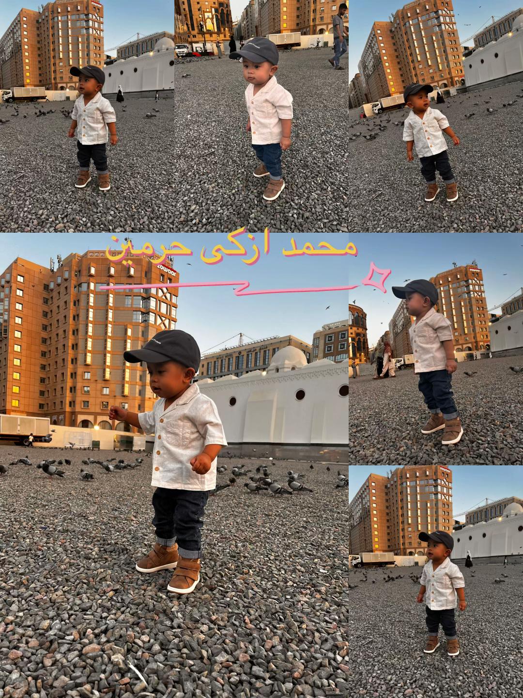 @مُحَمَدَ أزكى حرمين 🥰😘🥰😘