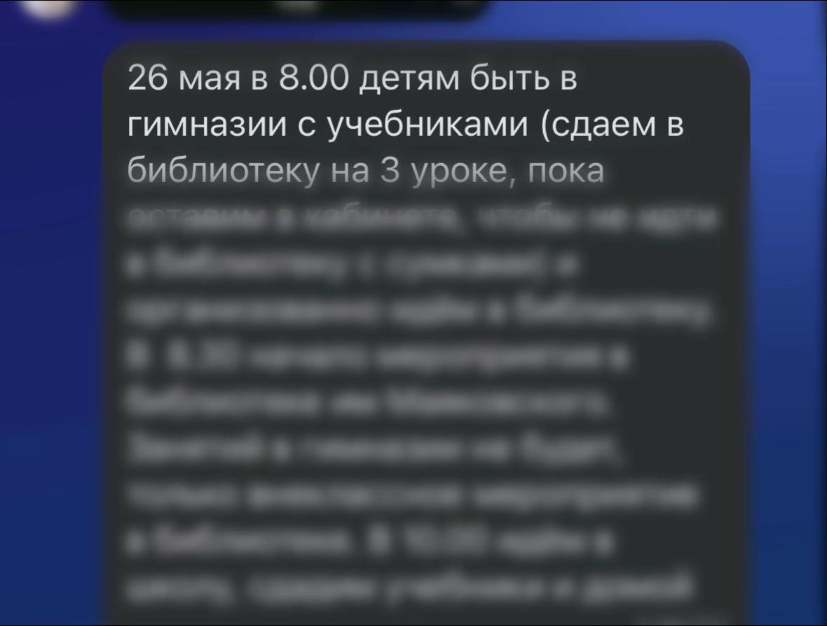 @лавина