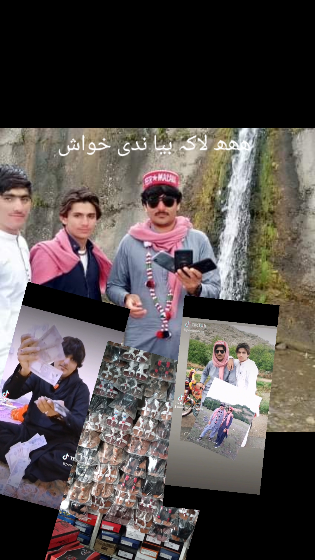 @🇵🇰PEER 🇵🇰MALANG 🇵🇰