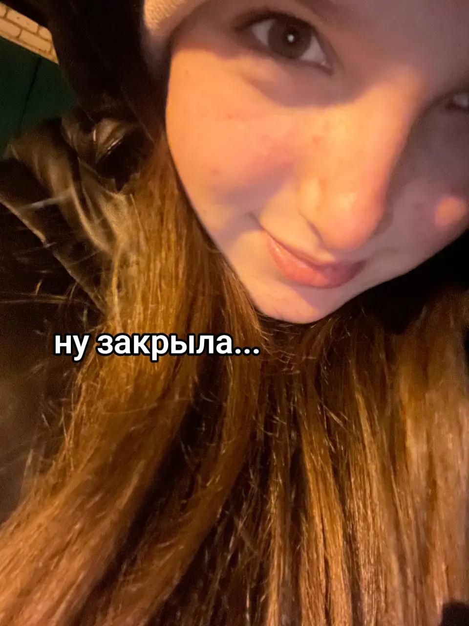 @Никуля💗