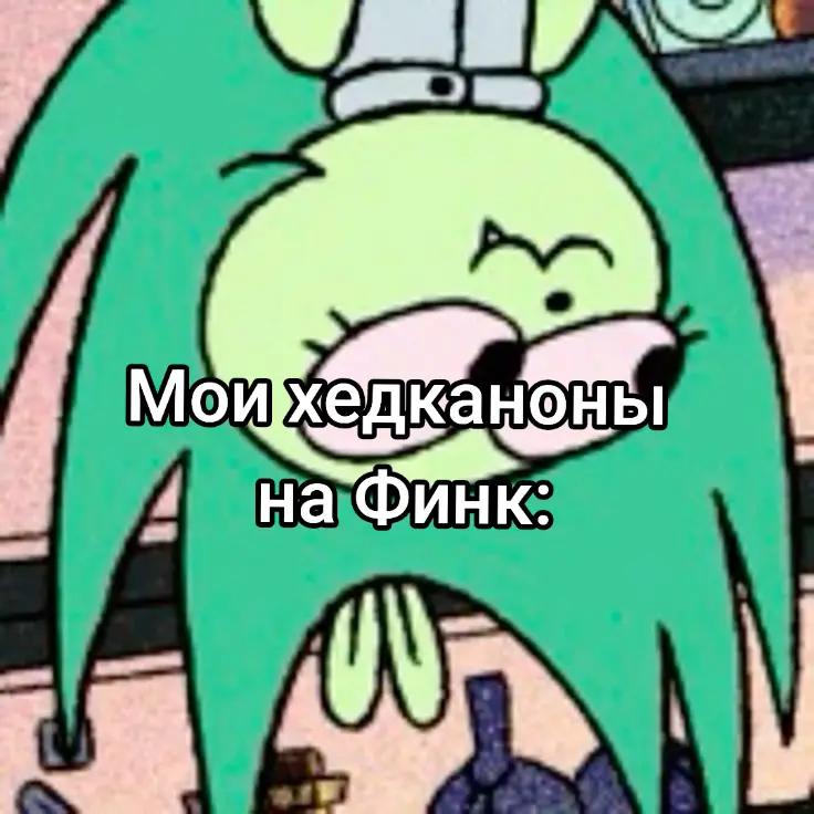 @🪻Кеффушка🃏🌀