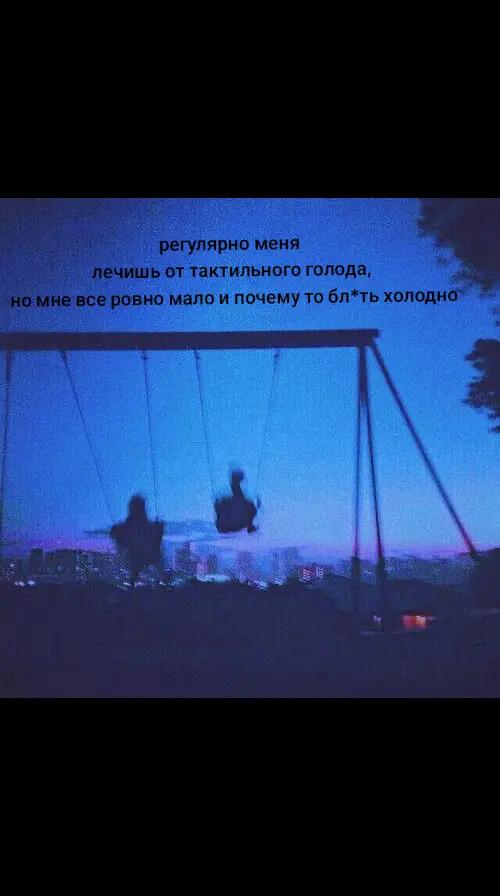@Arishechka★