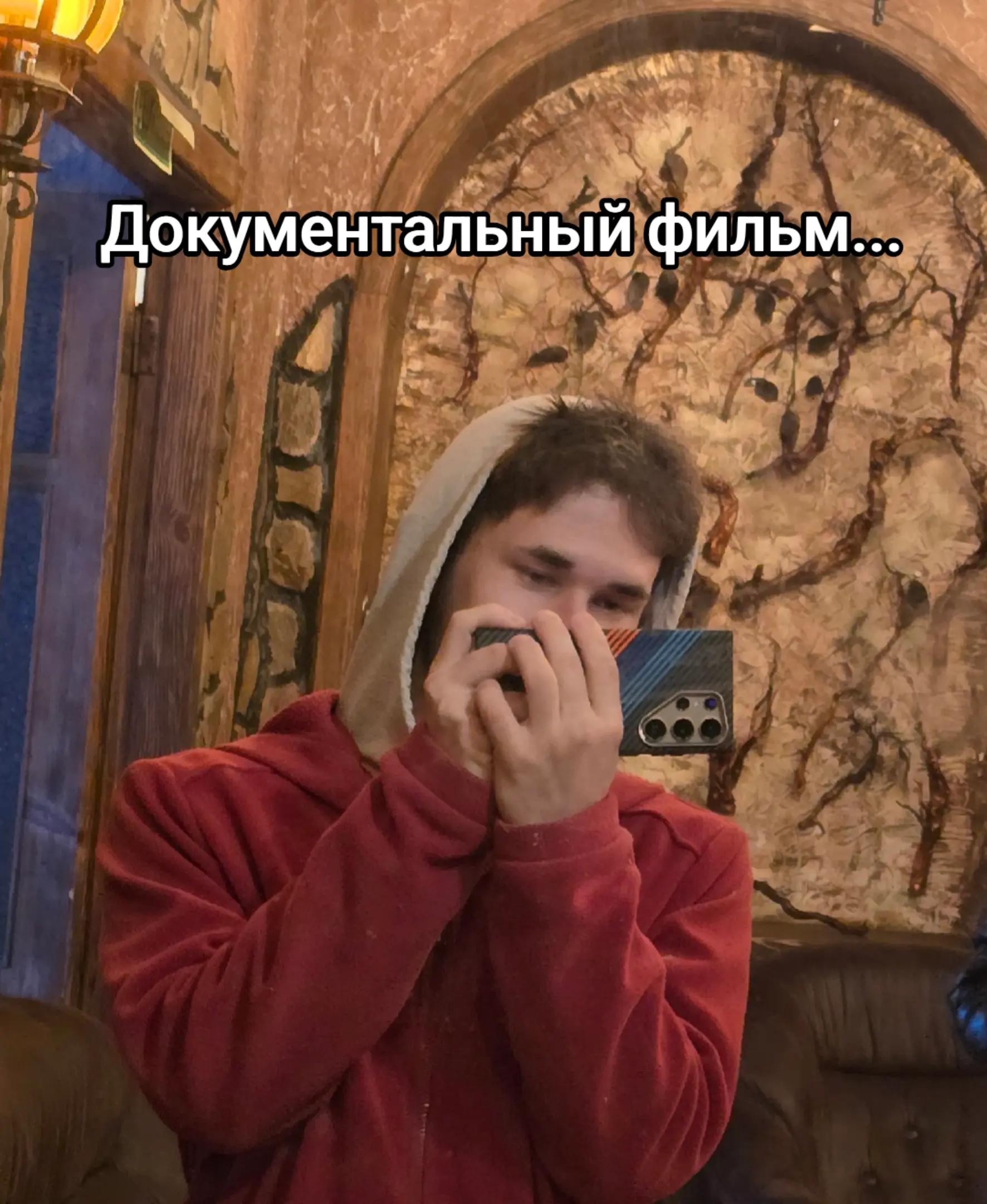 @Лёха тудэй