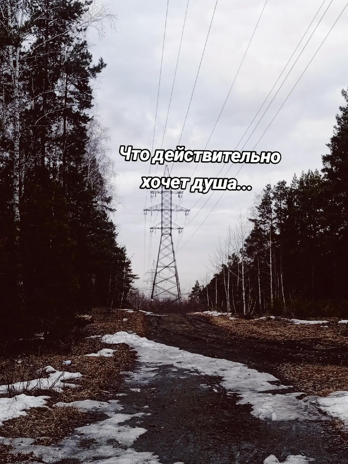 @ТГК Обналитика