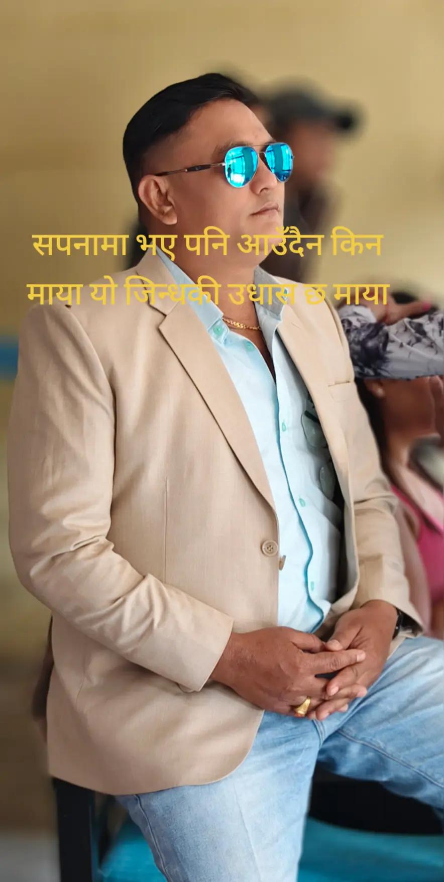@RK Kumar❤️