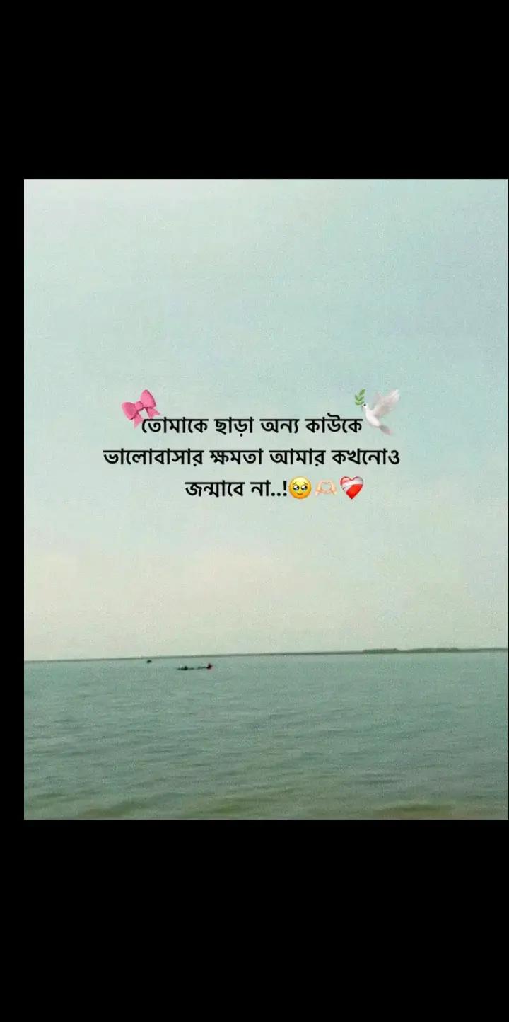 @ᴍᴀꜱᴜᴍ 👩❤️👨
